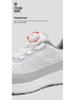 A18 Lightweight Breathable Unisex Cycling Shoes - Casual Style, Comfortable for Outdoor Sports