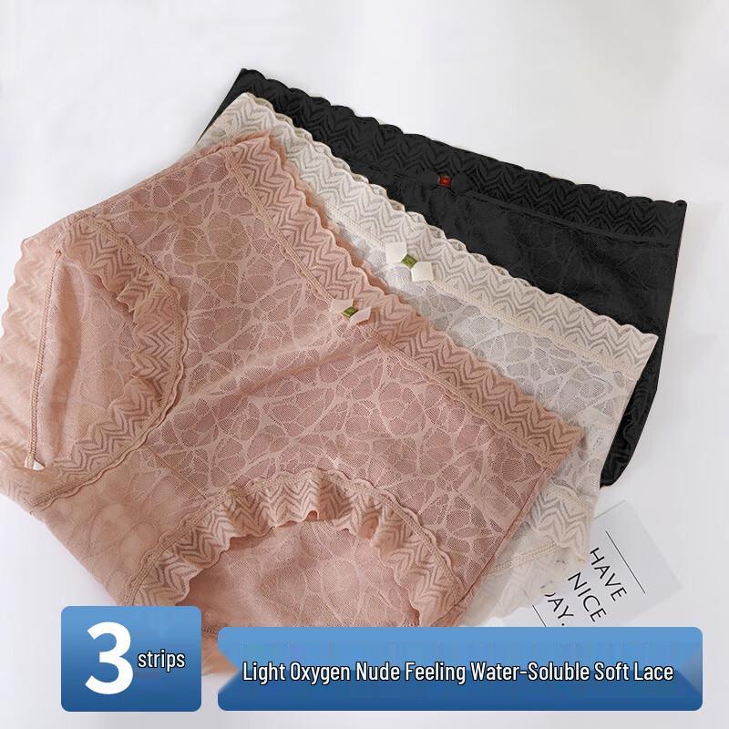 

Женское мягкое кружевное нижнее белье средней посадки, 3 шт. XL
