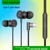 Elbow Interface Type-C Wired Noise-Cancelling Gaming Earbuds for Esports & PUBG - Y7