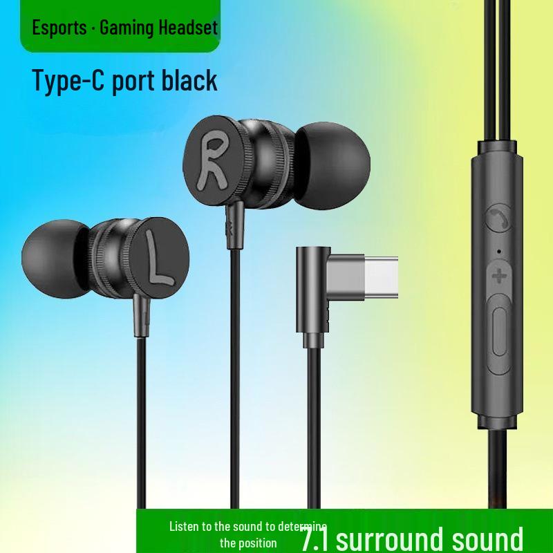 Elbow Interface Type-C Wired Noise-Cancelling Gaming Earbuds for Esports & PUBG - Y7