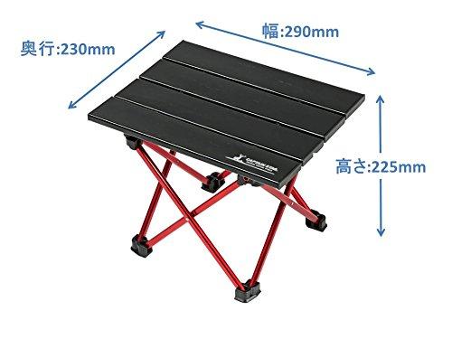 Captain Stag (CAPTAIN STAG) Table, Aluminum Roll Table, Mini, Black, with Case, Trekker UC-530