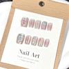 Champagne Cat Eye 3D Korean Rainbow Flash Press-On Nails
