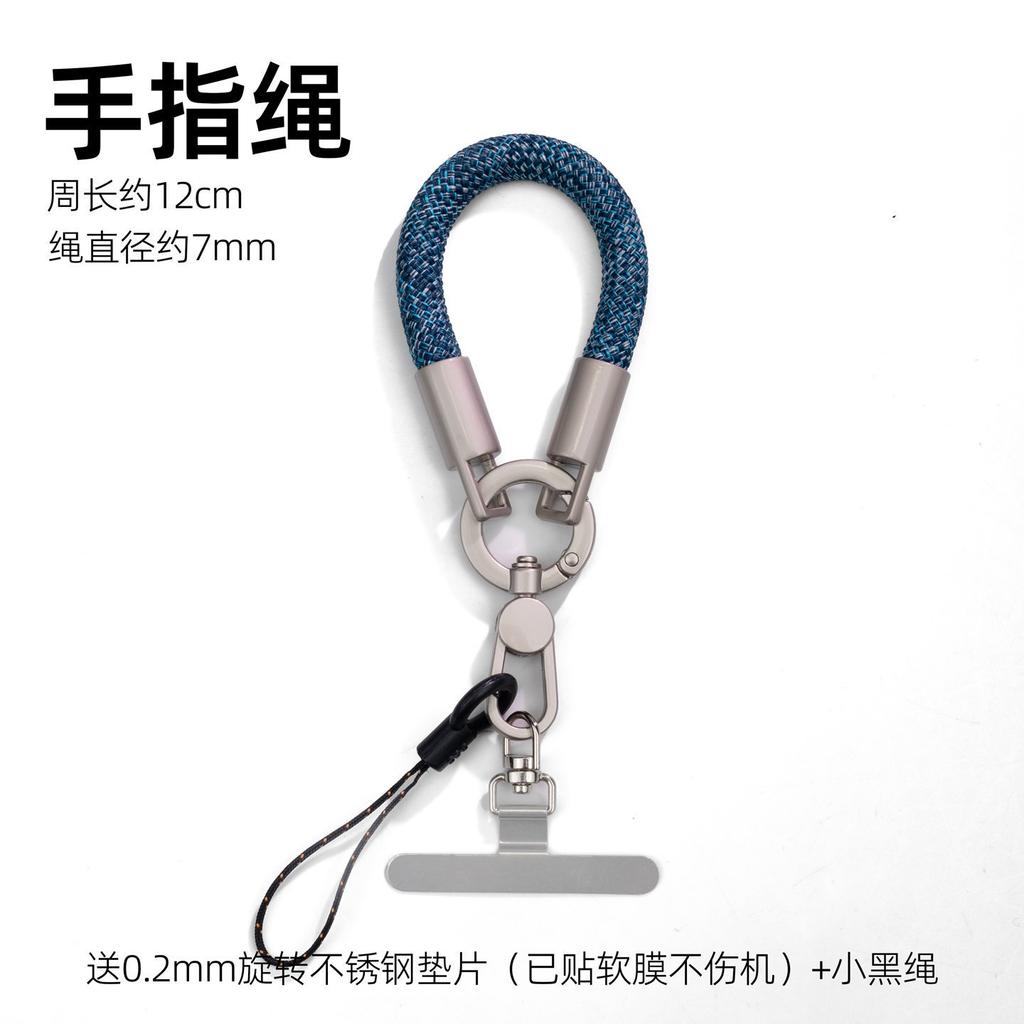 Universal mobile phone lanyard nylon finger rope mobile phone case universal clip oblique span anti-lost artifact card pendant accessories