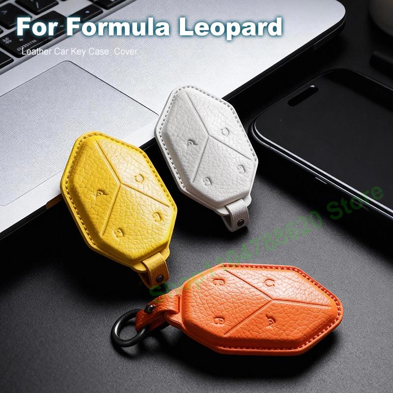 BYD Formula Leopard 8 5 Keçi Derisi Araba Anahtar Kılıfı Titanyum 3 7 Deri Koruyucu Kılıf Anahtarlık İç Dekorasyon Aksesuarları İçin
