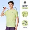 Camel Men's Quick Dry Round Neck Short Sleeve T-Shirt