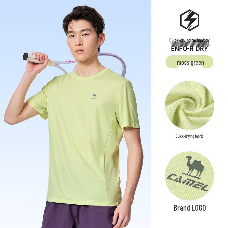 Camel Men's Quick Dry Round Neck Short Sleeve T-Shirt