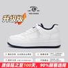 Thick baseplate shoes men's 2026 popular autumn and winter shoes men's shoes trend lightweight sports men's casual shoes men's