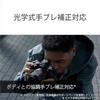 Sony (Sony) Standard Zoom Lens Full Size FE 28-70mm F3.5-5.6 OSS II Genuine Lens for Digital Sing...