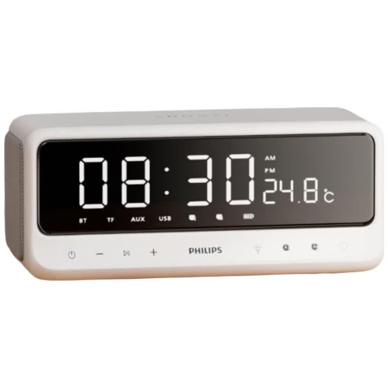 Philips Wireless Alarm Clock Bluetooth Speaker (CN version)