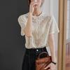 Texture Round Neck Short-Sleeved Shirt for Women