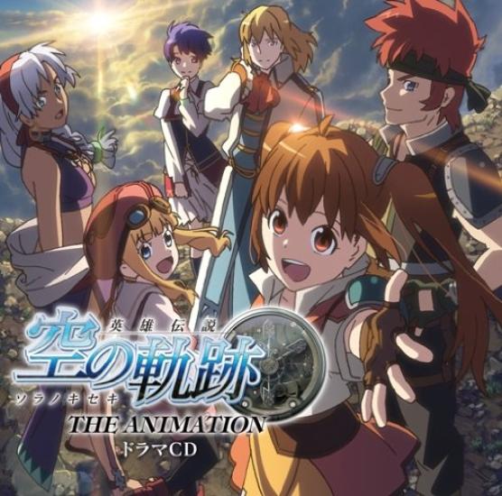 Original Anime The Legend of Trails in the Sky THE ANIMATION Sound Drama CD Heroes