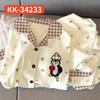 Womens Cute Cartoon Pajamas Set Long Sleeve Loose Loungewear Students Home Wear