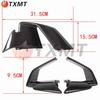 BMW S1000RR/MS1000RR 19-22 Carbon Fiber Winglets Aerodynamic Kit