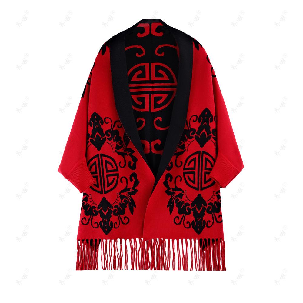 

Осенне-зимний длинный универсальный шарф-шаль, двусторонний двухцелевой плащ с рукавами, утолщенная жаккардовая внешняя накидка, женский кардиган average size