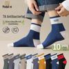 Men's 10-Pair Mid-Calf Letter Pattern Antibacterial Socks