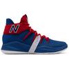 New Balance OMN1S 'Return Of The Fun Guy' Men's BBOMNXCL