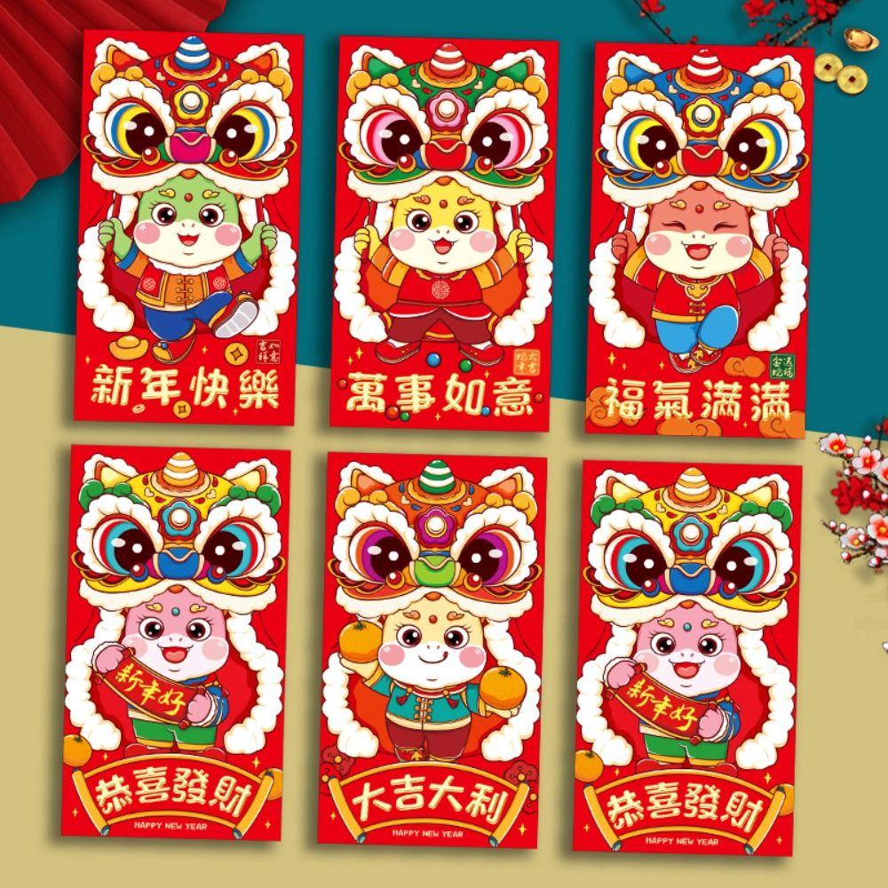 6pcs Blessing Chinese New Year Money Bag Traditional Good Luck Red Pocket  Spring Festival Supplies