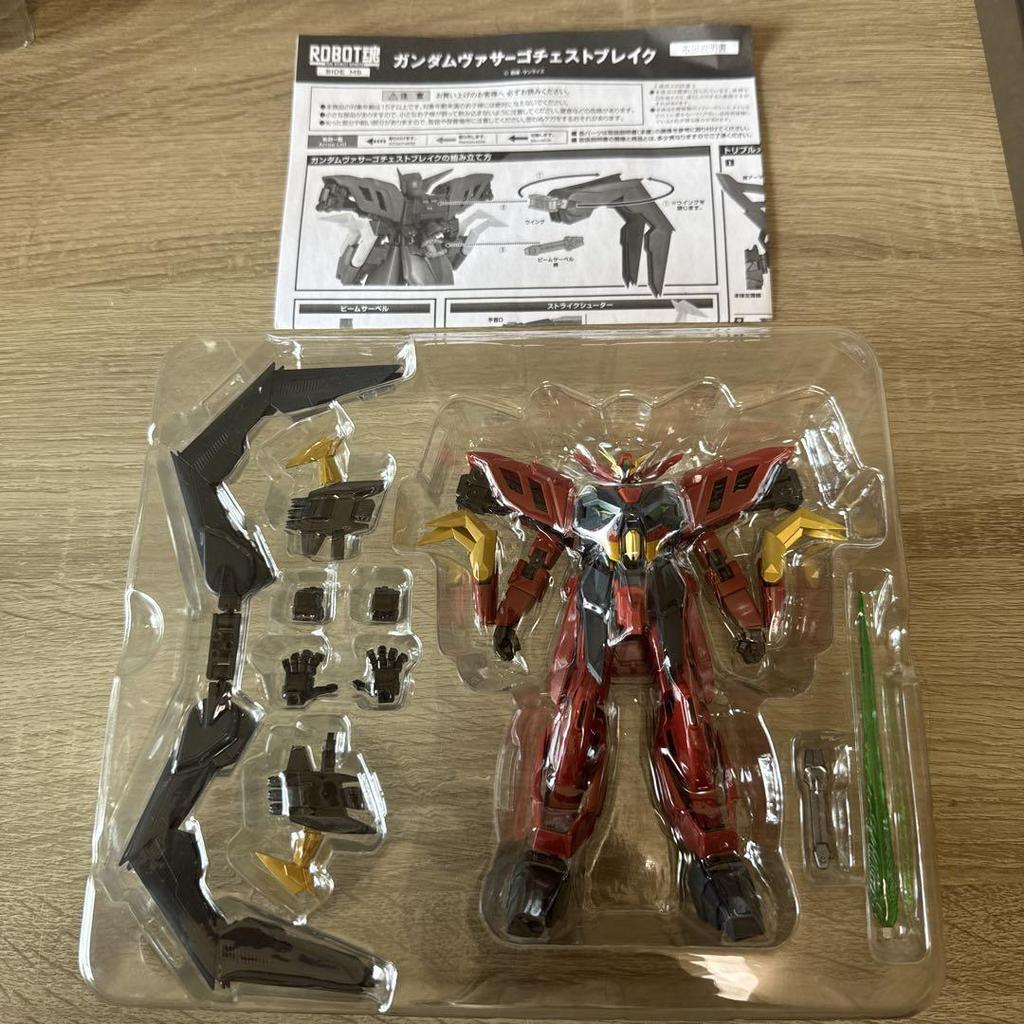 [USED] ROBOT Spirits Zaku Spray