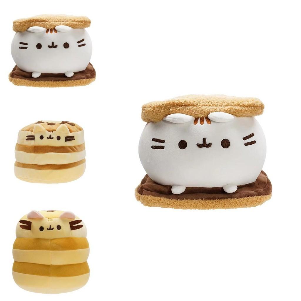 Colorful 25cm Hamburger Cat Plush Toy Stuffed Animal Cake Cat Rainbow Cat Doll