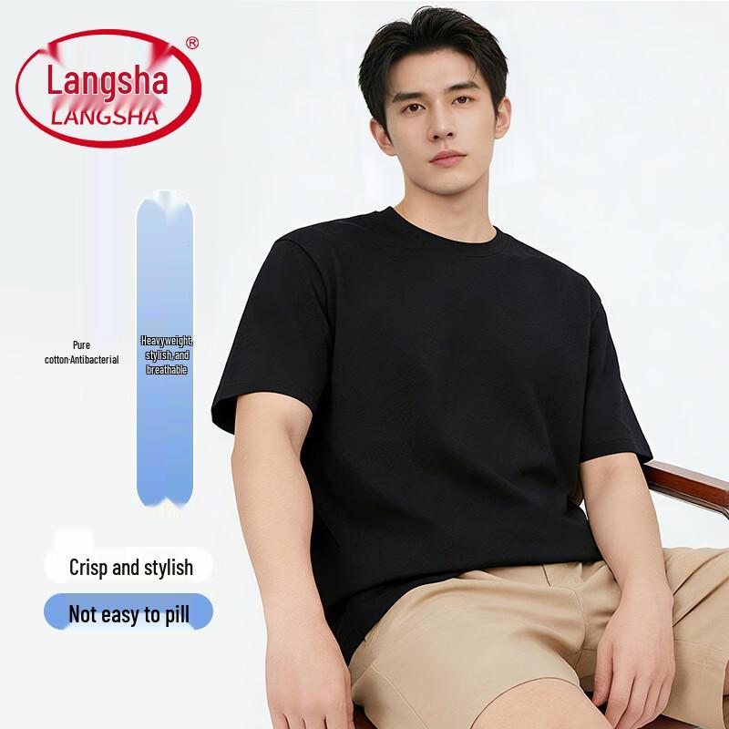 Langsha Men s Pure Cotton Short Sleeve T-Shirt L