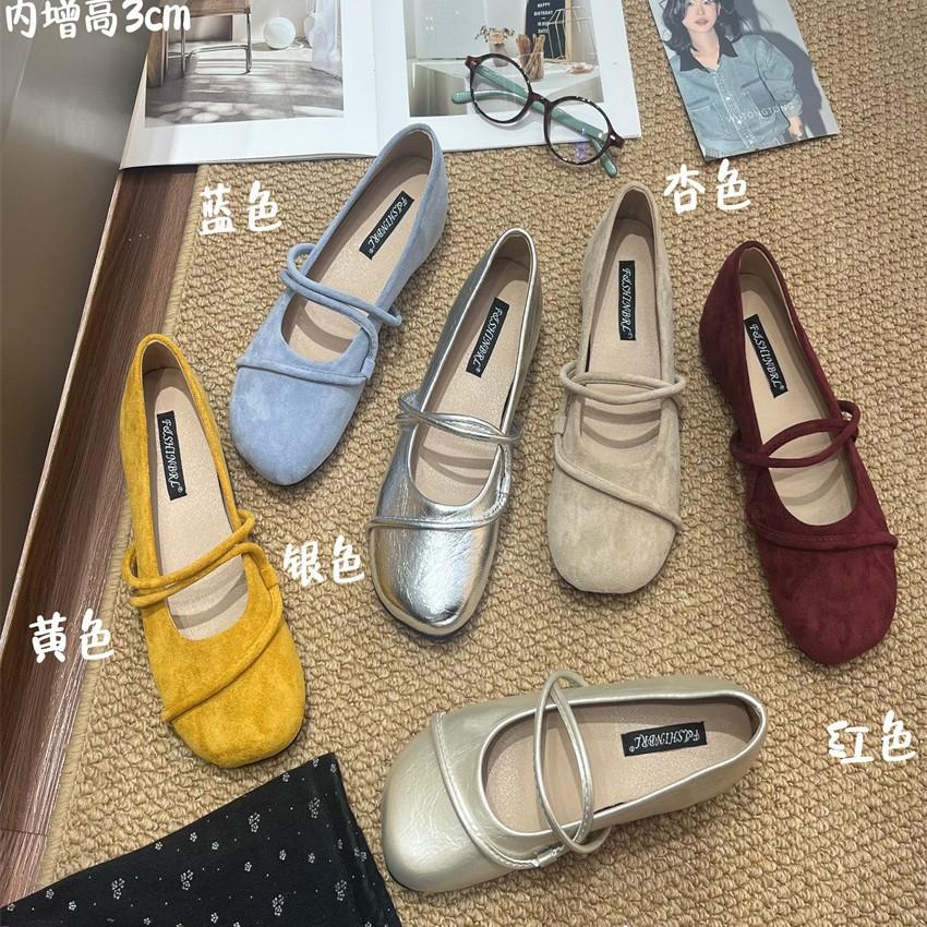 Round Head Retro Soft-soled Mary Jane Shoes Women's College Style Spring Elegant Mori Flat-soled Single Shoes Ballet Grandma Shoes