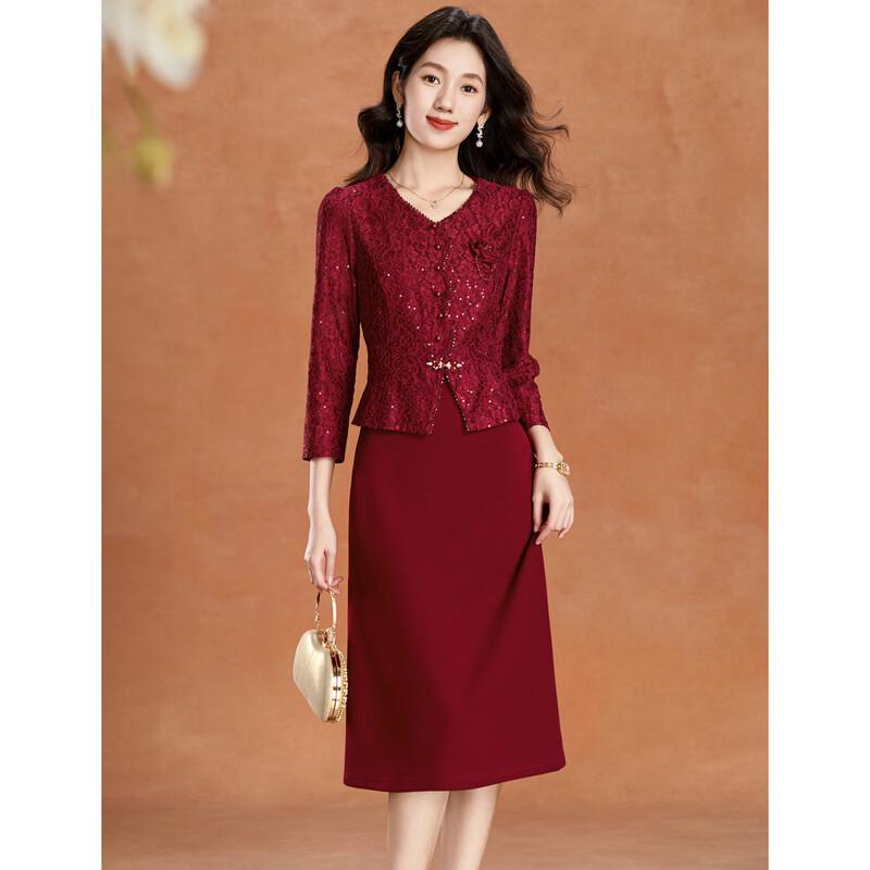 Kebelier Lace Beaded Faux Two-Piece A-Line Dress
