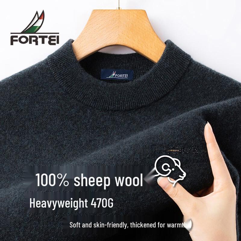 

Men s 100% Merino Wool Jacquard Sweater (470g) 50