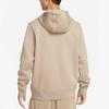 Nike Sweatshirts Men's Khaki 623453-247