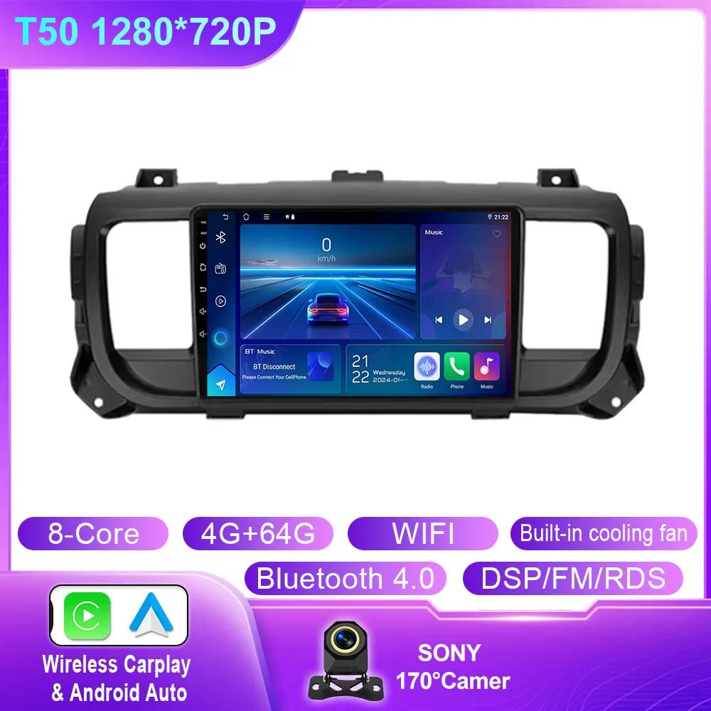 Android 14 For Citroen Jumpy 3 SpaceTourer For Peugeot Expert 3 For Toyota Proace 2016 - 2021 Android Car Video GPS Navigation