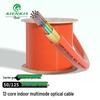AIENKIS Telecom-Grade Indoor Fiber Optic Cable