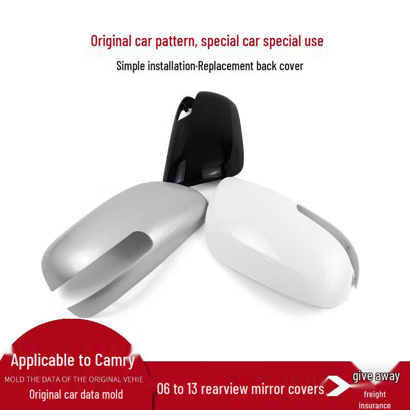 Rearview Mirror Cover for Toyota Camry (2006-2013)