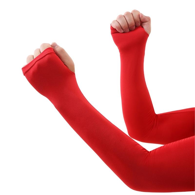 Camouflage Cooling Arm Sleeves All Age Sun Protective Arm Covers Outdoor Activity Ice Silk Arm Protectors for Cycling