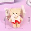 Blush Bear Doll Keychain: Cute Skirt Plush Heart Bag Charm Gift