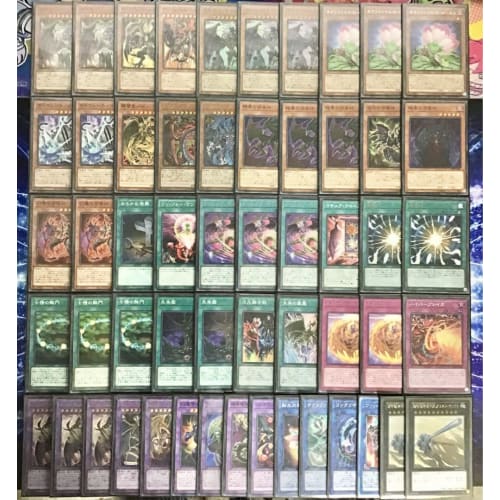 Yubel Three Sacred Demons Deck Pre-constructed Deck Double Sleeve Spirit of Yubel Summoner of Darkness Nightmare Pain Seven Spirits' Gate