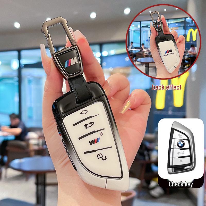 BMW Key Case for New 3, 5, and 6 Series, X1, X3, X5, X7, Ix3 - Blade 530 320li Car Shell
