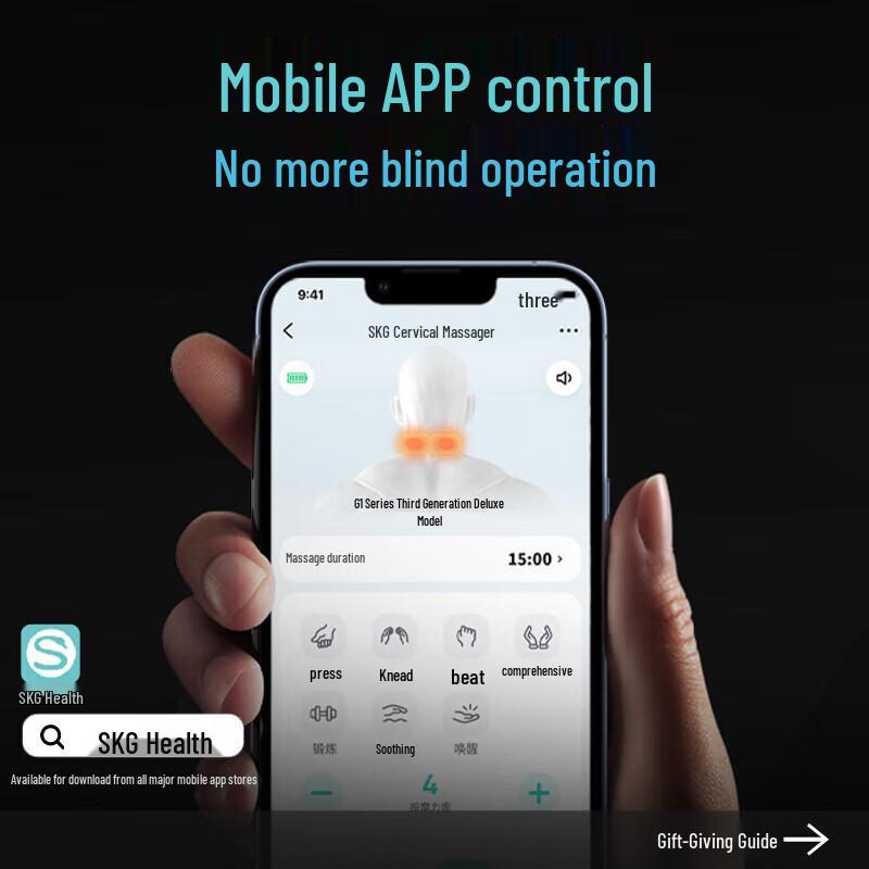 SKG G1 Series Smart Neck Massager