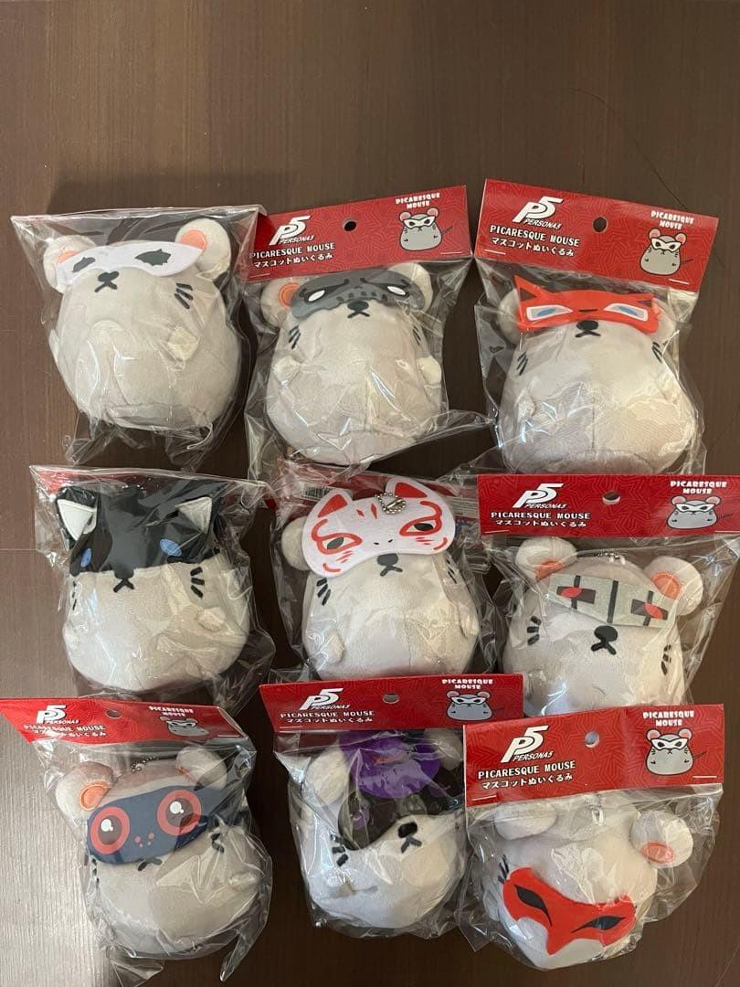 FAVE FOP Persona 5 Kurumi Tapinui Goro Akechi Plush China Exclusive P5 Rare