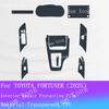 For TOYOTA FORTUNER 2025 Full Set Interior Film Gear Panel Transparent Protection Sticker Navigation Screen Anti-scratch Films