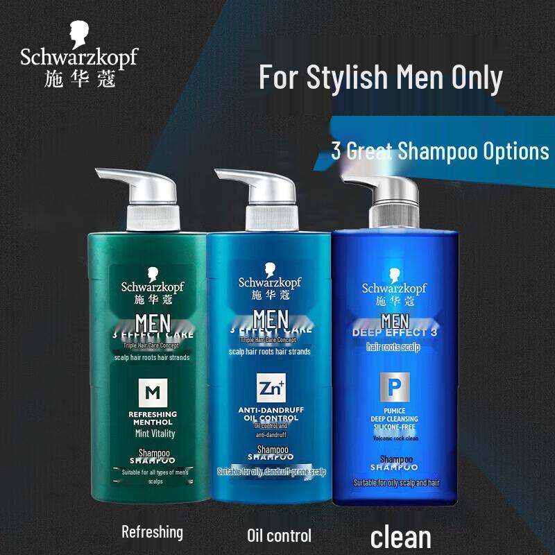 Schwarzkopf Men's Mint Energy Shampoo