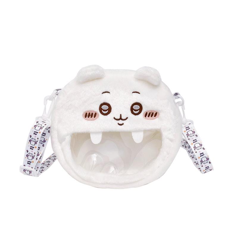 Cute Bag Female Cartoon Rabbit Perspective Small Round Bag Girl Student Shoulder Crossbody Small Bag