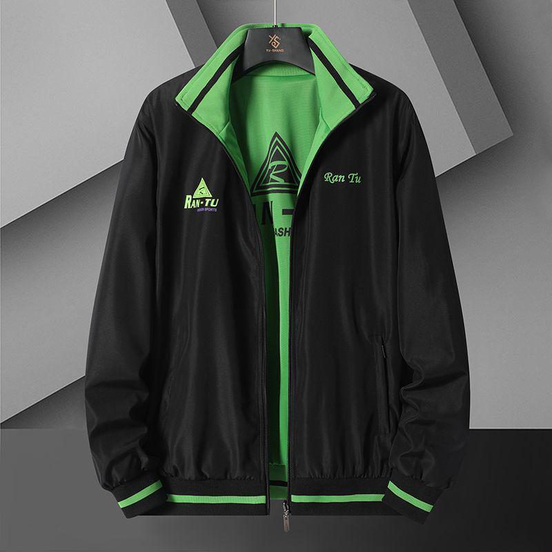 Herren Wende Windbreaker Jacke mit Stehkragen – Frühling/Herbst, Lockerer Schnitt, Große Größen.