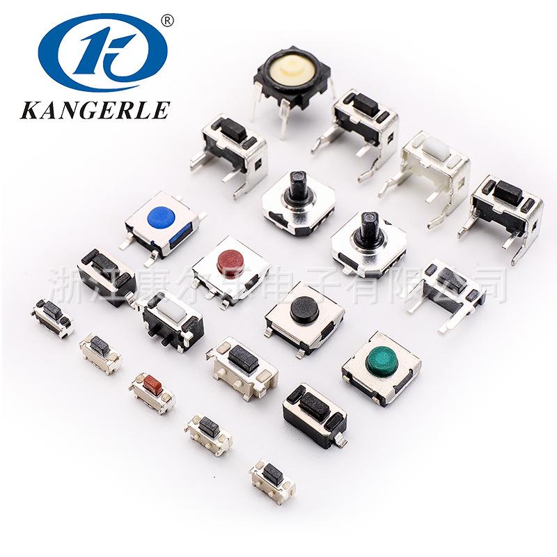 KANGERLE Smiley Face Tactile Switch KEL-A020 4X5X3.5