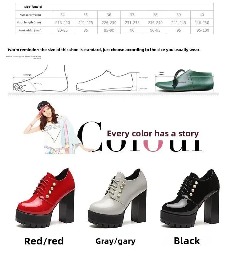 Jaro Podzim Nový Styl Korejské Vysoké Podpatky Dámské Silná Podrážka Nepromokavé Platformové Boty S Kulatou Špičkou A Zvířecí Pryskyřičnou Podrážkou