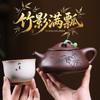 111ml Creative Yixing Purple Clay Teapots Handmade  Bamboo Shadow Full Ladle Pot Raw Ore Mud Kettle Zisha Tea Set Collection
