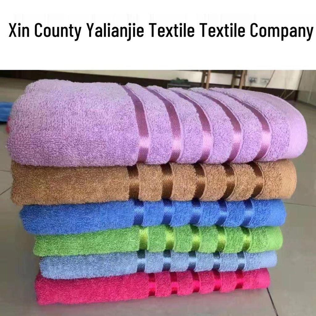 Large Adult Cotton Bath Towel - 70x140cm, Cross-Border Style