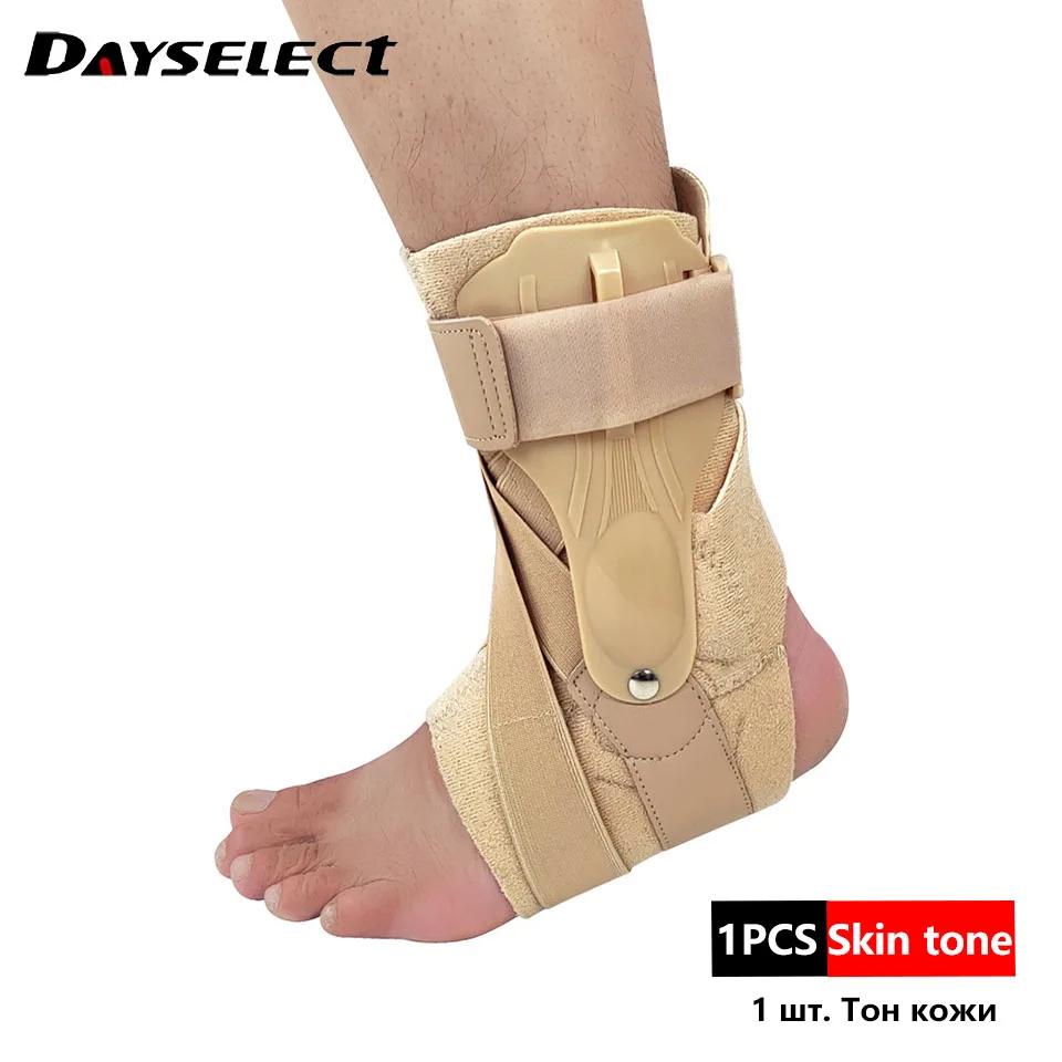 Adjustable Ankle Brace Support For Sports Running Basketball Soccer Cycling Sprained Joint Protector 1Pcs