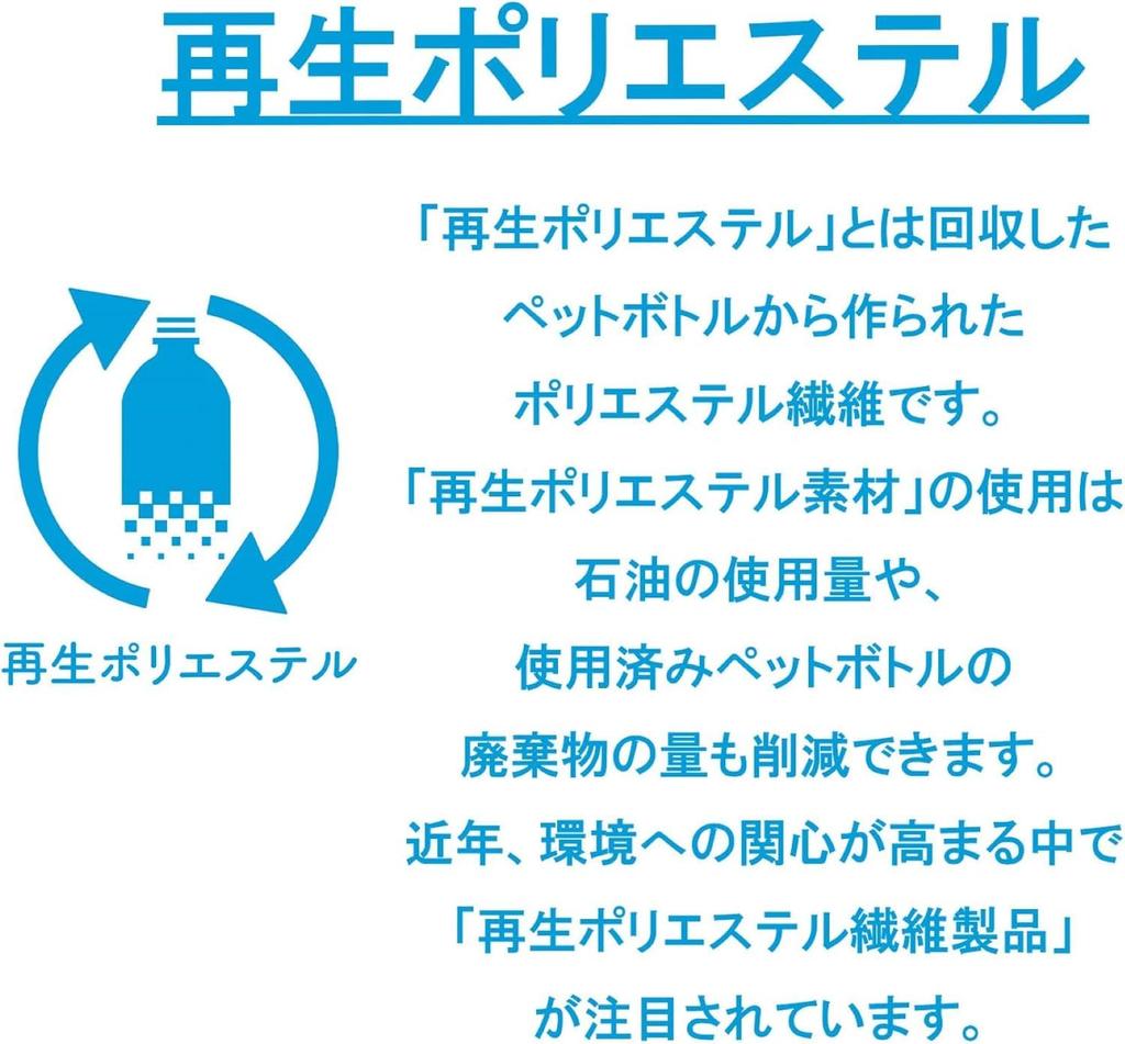 Marushin Indoor Shoes Delivery Service Strawberry Wreath Delivery Elementary Quilted Studio 1025008800 Bag, Kiki's Design, Girls' Kiki's Service,