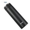 Tiger MMW-A48C Insulated Thermos
