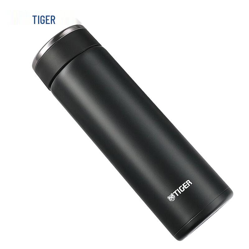Tiger MMW-A48C Insulated Thermos