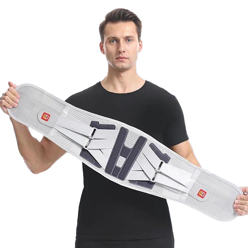 Back Support Bracket for Lower Back Waist Waist Support Belt Breathable Adjustable Non-slip Waist Support for Women/men Work